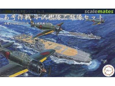 Operation A Ozawa Fleet Otsu Set - image 1