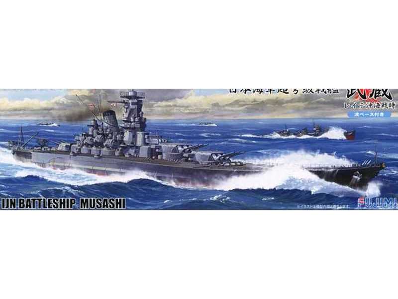 IJN Battleship Musashi Battle Of Leyte With Base - image 1