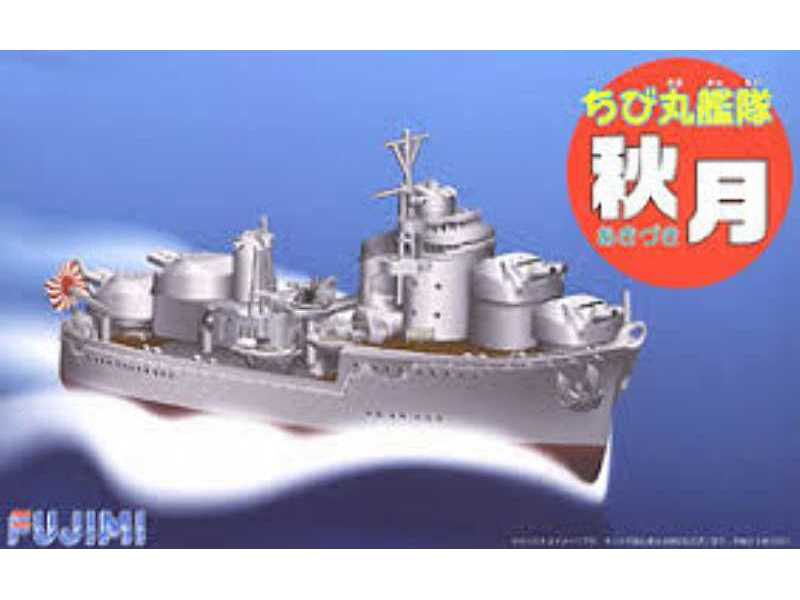 Chibimaru Ship Akiduki - image 1