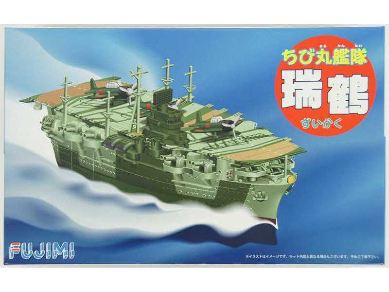 Maruko Fleet Series No.15 Zuikaku - image 1