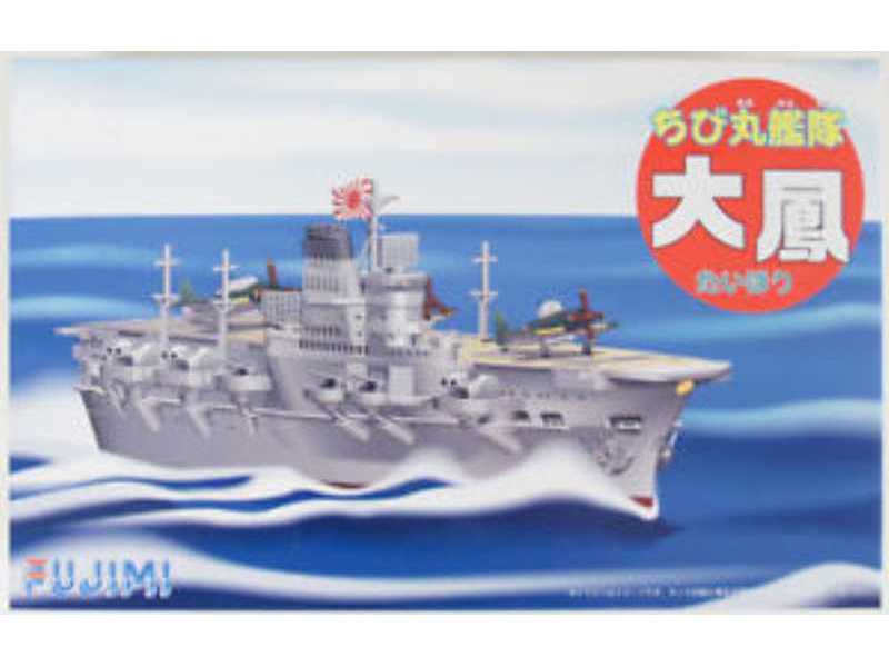 Chibi-maru Kantai Fleet IJN Aircraft Carrier Taiho - image 1