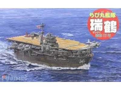 Chibimaru Ship Zuikaku 1942 - image 1