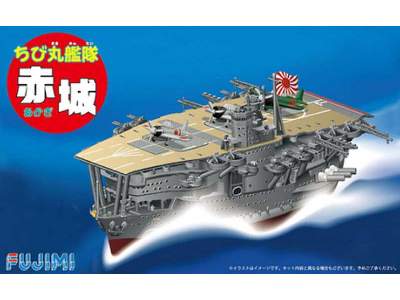 Chibimaru Ship Akagi - image 1