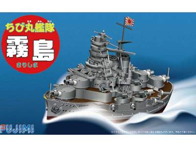 Chibimaru Ship Kirishima - image 1