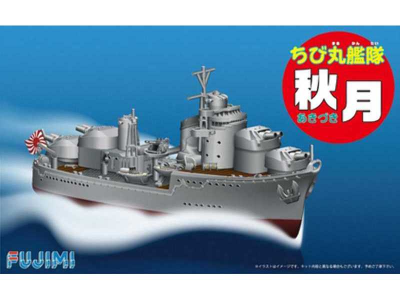 Chibimaru Ship Akizuki W/Trial Diagonal Pliers Set - image 1