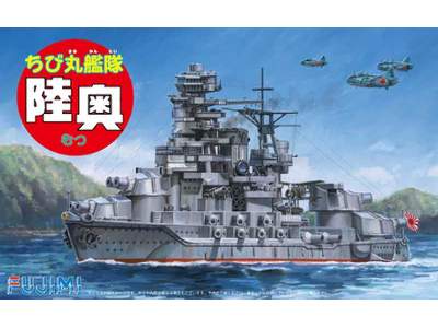 Chibimaru Ship Mutsu - image 1