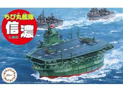 Chibimaru Ship Shinano - image 1