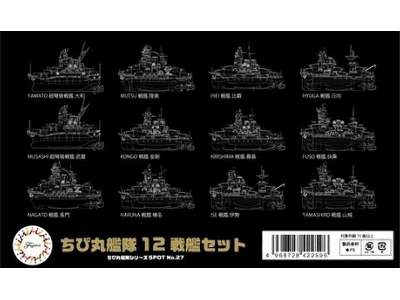 Chibimaru Ship Battle Ship Set (Set Of 12) - image 1