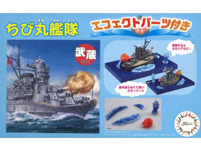 Chibimaru Ship Musashi Special Version (W/Effect Parts) - image 1