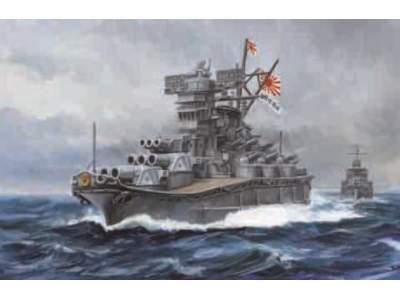 Chibimaru Ship Yamato - image 1
