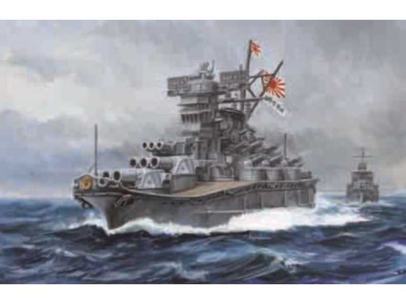 Chibimaru Ship Yamato - image 1