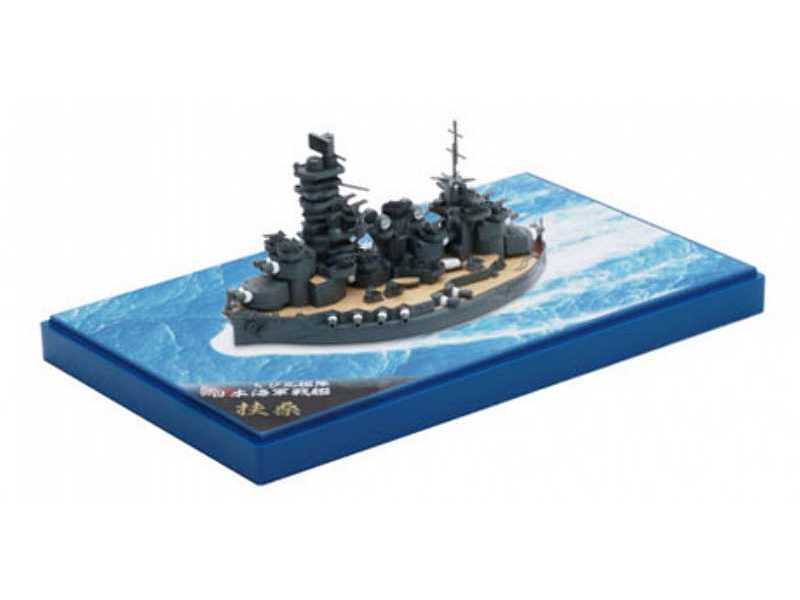 Chibimaru Ship Fuso Special Version (W/Painted Pedestal For Disp - image 1