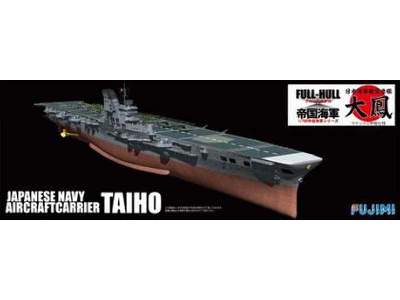 IJN Aircraft Carrier Taiho Full Hull Model - image 1