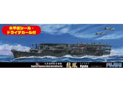 IJN Aircraft Carrier Ryuho 1942 (W/Wood Deck Seal & Dry Decal) - image 1