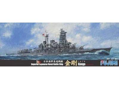 IJN Fast Battleship Kongo Special Version (W/Photo-etched Part,  - image 1