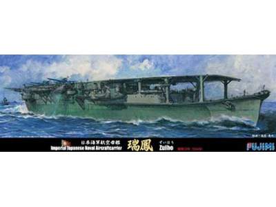 IJN Aircraft Carrier Zuiho 1944 Special Version (W/Photo-etched  - image 1