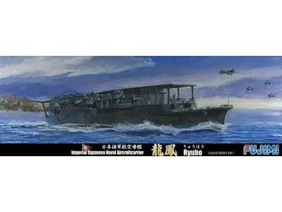 IJN Aircraft Carrier Ryuho 1944 Special Version (W/Wood Deck Sea - image 1