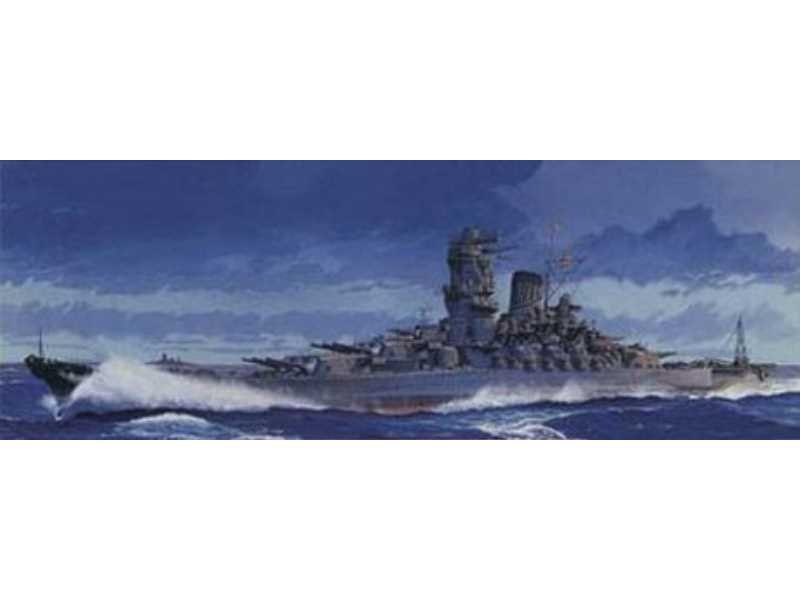 Yamato Last Ver. Special Version (W/Wood Deck Seal, Metal Gun Ba - image 1