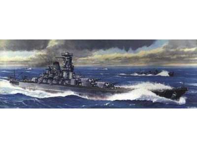 IJN Battleship Musashi Battle Of Leyte Gulf Special Version (W/W - image 1