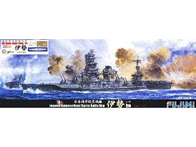 IJN Aircraft Battleship Ise Special Version (W/Photo-etched Part - image 1