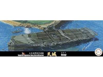 IJN Aircraft Carrier Amagi - image 1
