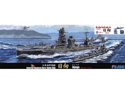 IJN Battle Ship Hyuga (1942/Without 5th Gun Turrets) - image 1