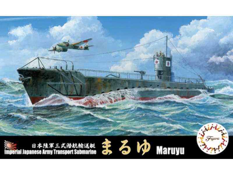 Ija Submergence Transportation Boat Maruyu - image 1