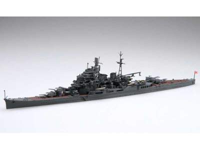 IJN Heavy Cruiser Maya 1941 Special Version (W/Genuine Linoleum  - image 1