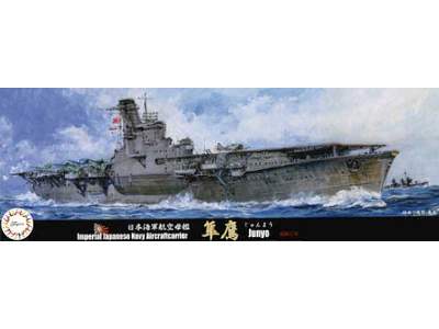 IJN Aircraft Carrier Junyo 1942 Special Version (W/Bottom Of Shi - image 1