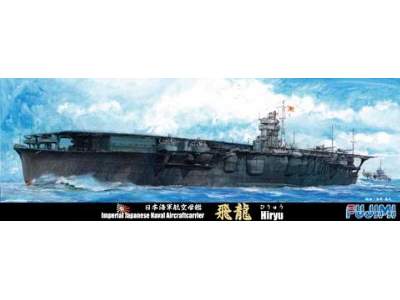 IJN Aircraft Carrier Hiryu Special Version W/Wave Base - image 1