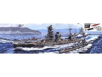 IJN Battle Ship Hyuga (1942/Without 5th Gun Turrets) Special Ver - image 1