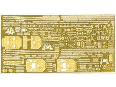 Photo-etched Parts For IJN Light Cruiser Agano-class (W/2 Pieces - image 1