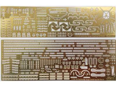 Photo-etched Parts For IJN Battle Ship Hyuga (1941) (W/Ship Name - image 1
