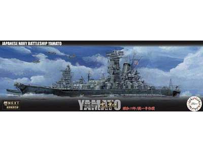 IJN Battleship Yamato 1944 Sho Ichigo Operation - image 1