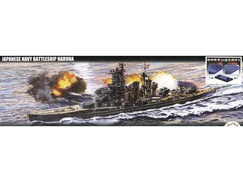 IJN Fast Battleship Haruna 1944 (Sho Ichigo Operation) - image 1