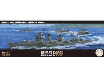 IJN Kagero-class Destroyer Kagero - image 1
