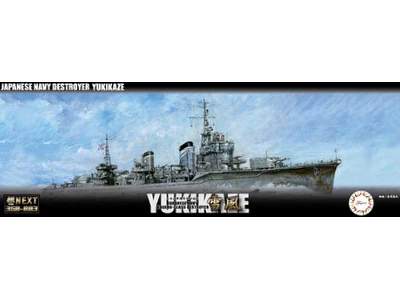 IJN Kagero-class Destroyer Yukikaze - image 1