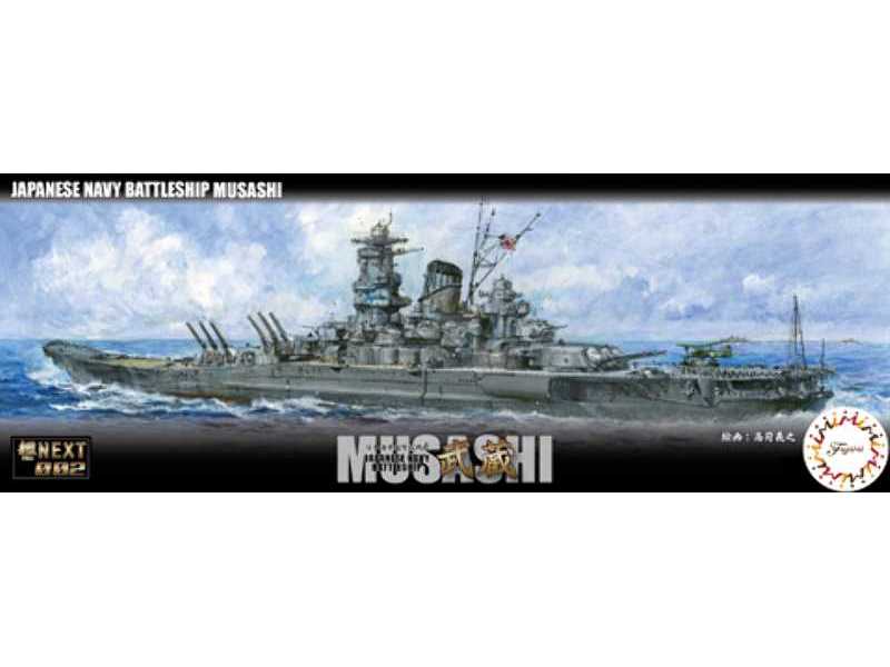 IJN Battle Ship Musashi - image 1