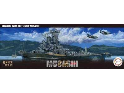 IJN Battle Ship Musashi (Renovated Before Equipment) - image 1