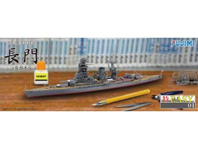 IJN Battleship Nagato - image 1