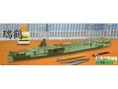 IJN Aircraft Carrier Zuikaku - image 1