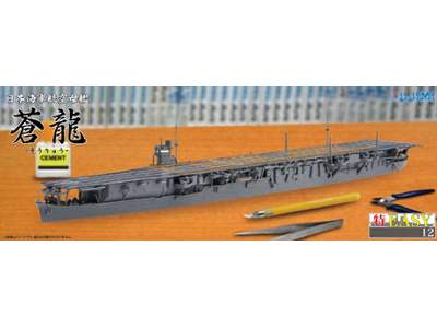 IJN Aircraft Carrier Soryu - image 1