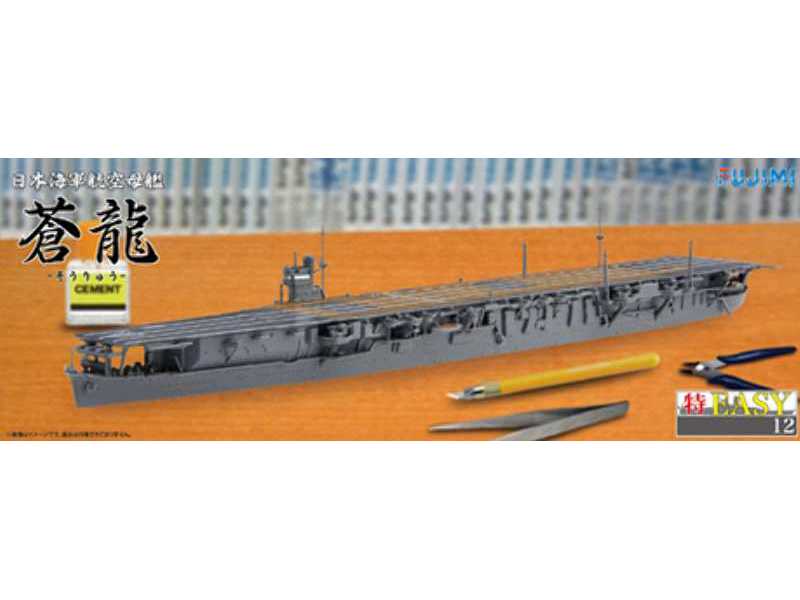 IJN Aircraft Carrier Soryu - image 1