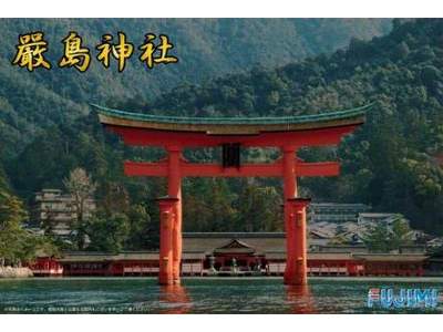 Itsukushima Shinto Shrine - image 1