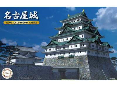 Nagoya Castel - image 1