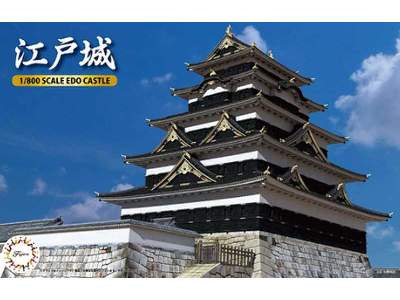 Edo Castel - image 1