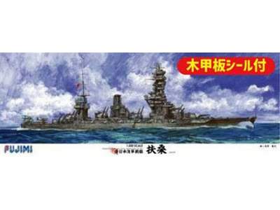 IJN Battleship Fuso W/Wood Deck Seal - image 1
