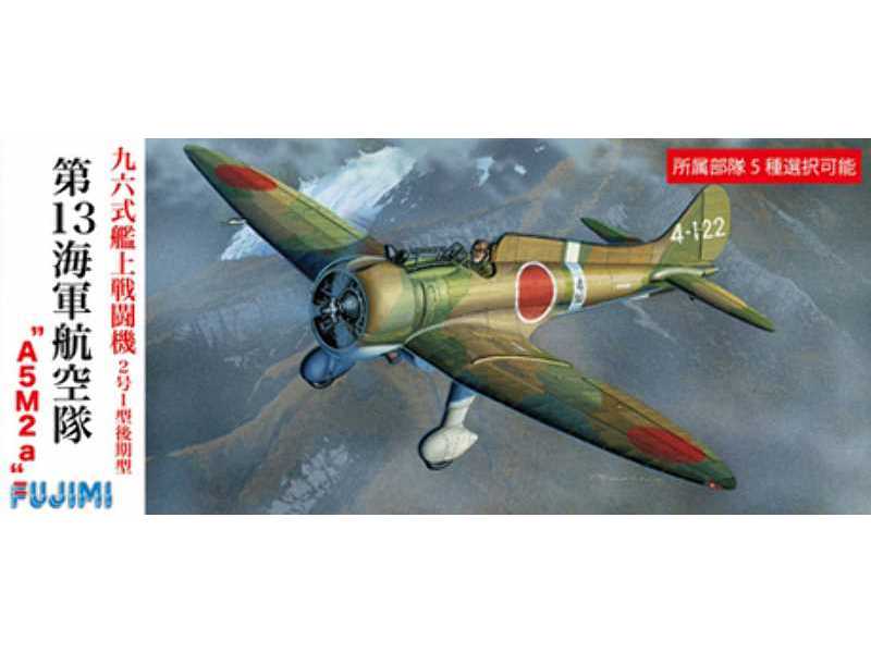 Mitsubishi Type96 A5m2a No.2 Late Type - image 1