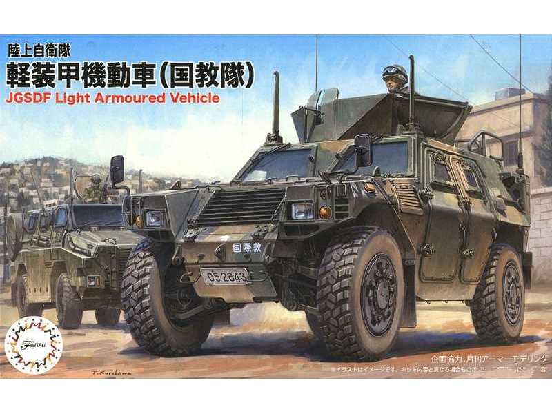 Jgsdf Komatsu Light Armored Vehicle International Peace Cooperat - image 1