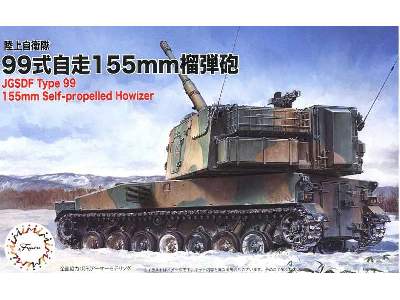 Jgsdf Type99 155mm Self-propelled Howitzer - image 1